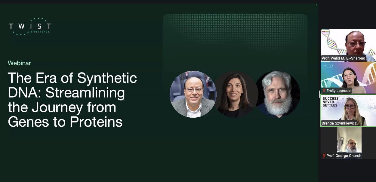 مركز CoSET بجامعة بنها الأهلية ينظم ويبناراً دولياً حول الـ Synthetic DNA بمشاركة Harvard وMIT وأكثر من 140 باحثاً وطالباً