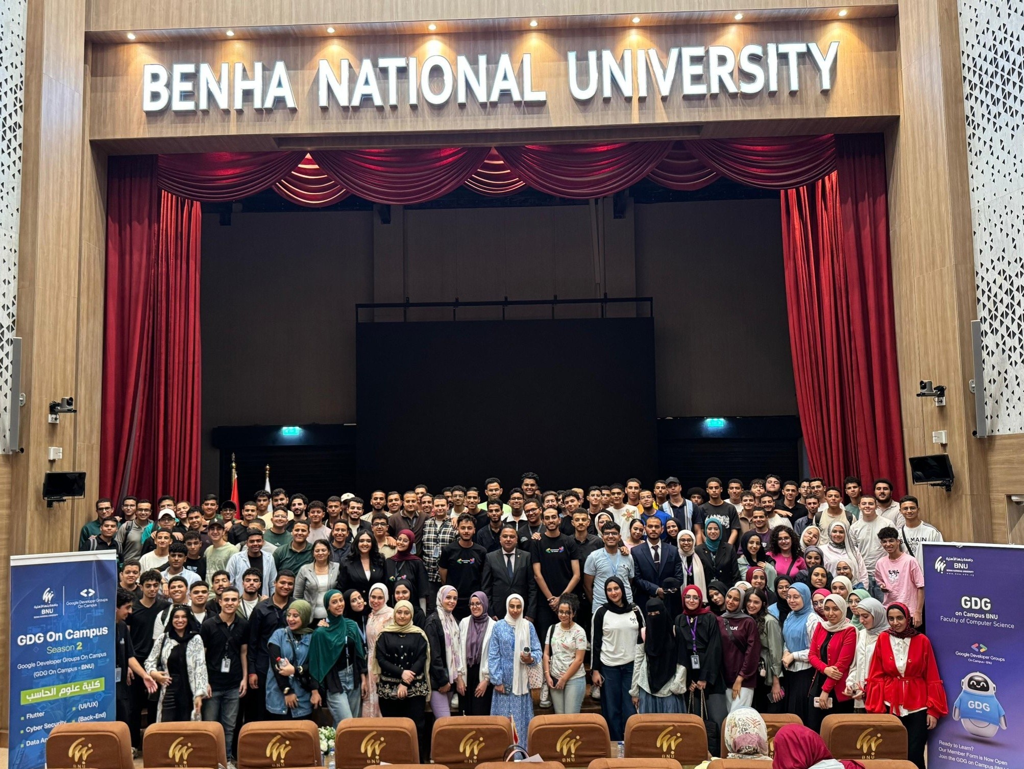 جامعة بنها الأهلية تواصل دعمها للأنشطة الطلابية بإطلاق الموسم الثاني من فعاليات GDG On Campus بكلية علوم الحاسب