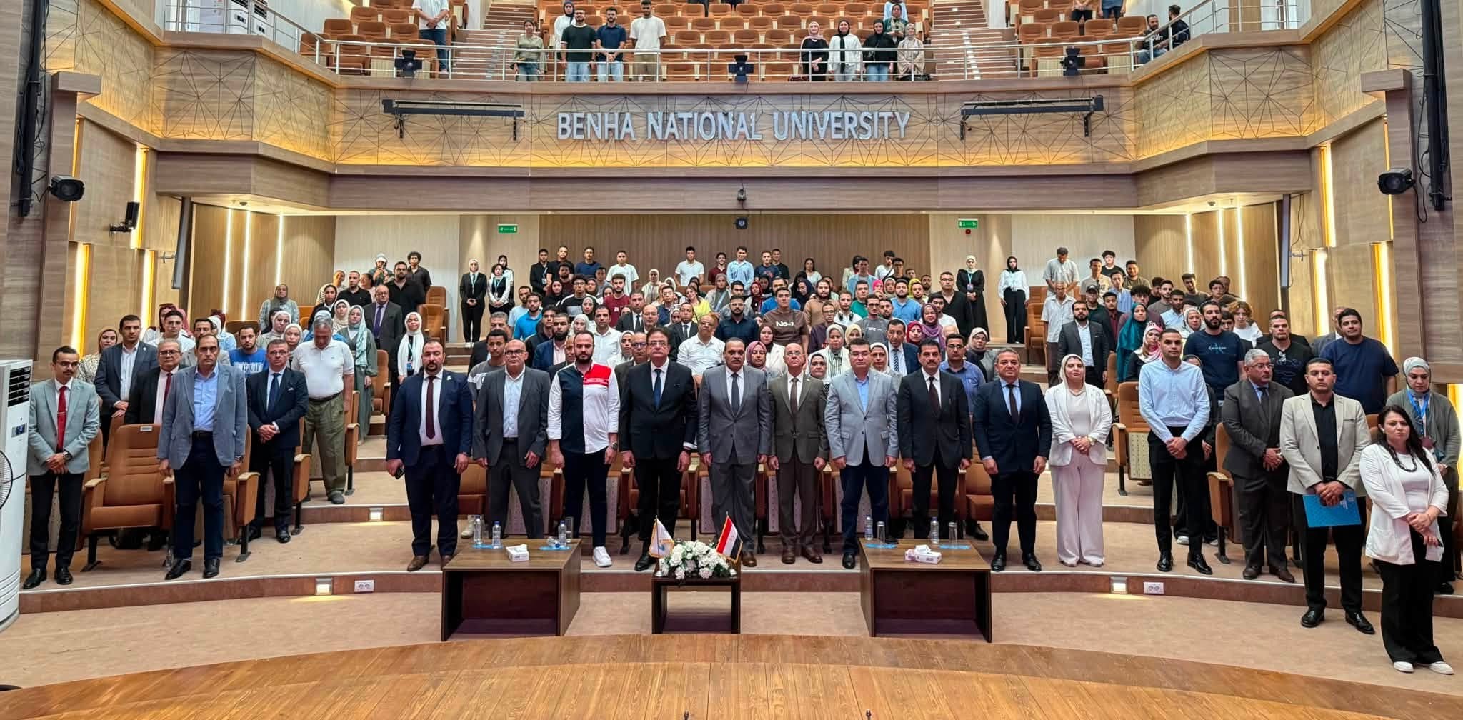 جامعة بنها الأهلية تطلق أول ملتقى للتوظيف والتأهيل المهني 2026