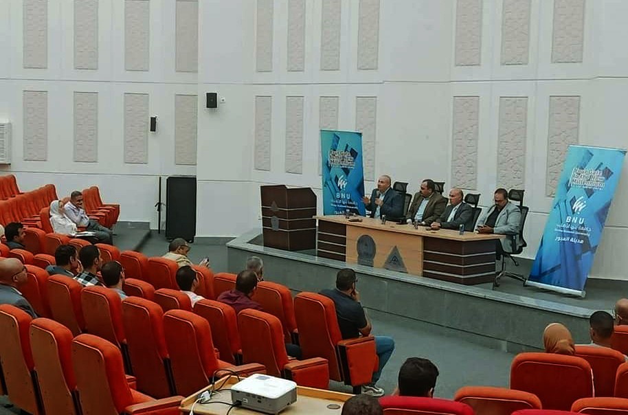 Benha National University holds an introductory meeting for engineering students